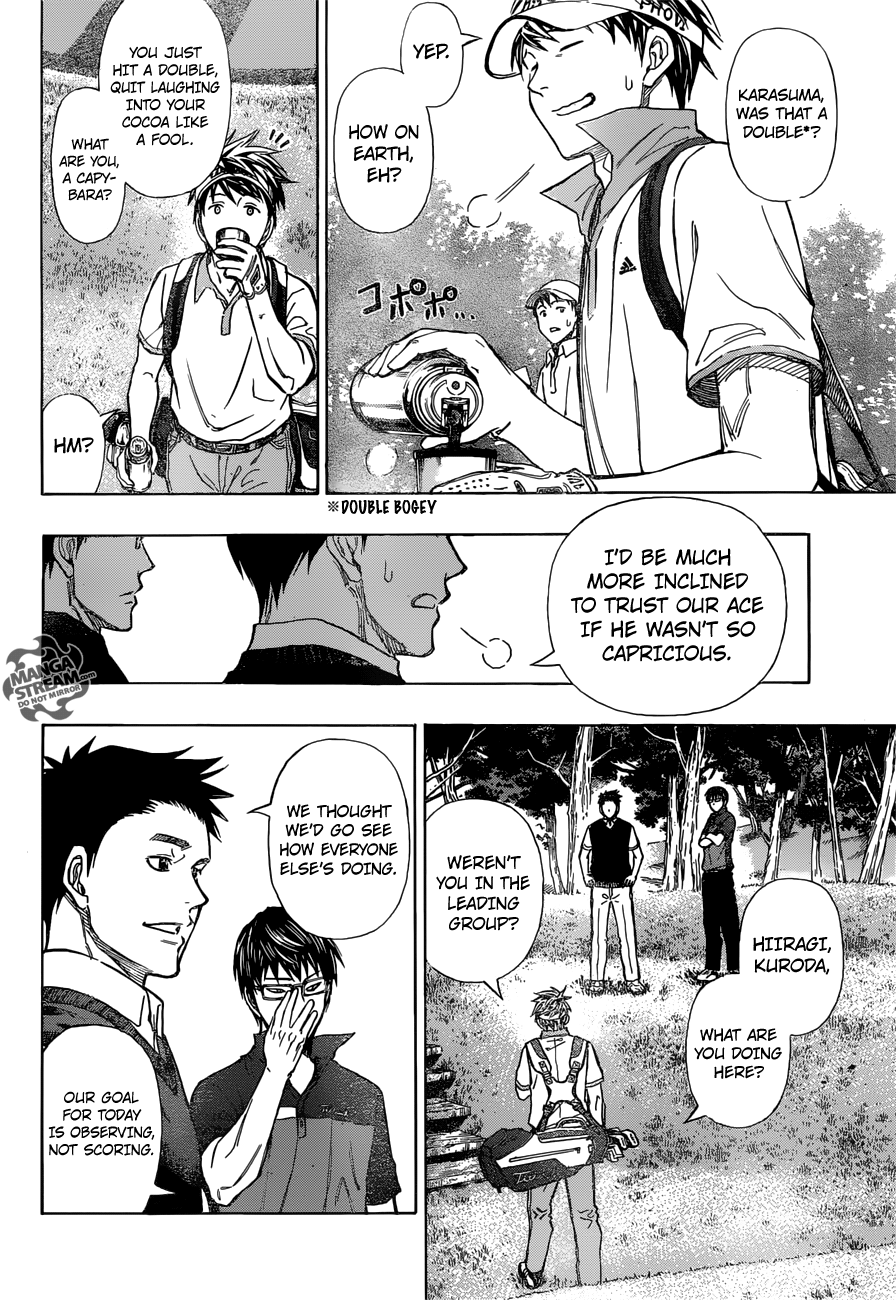 Robot x Laserbeam Chapter 10 5